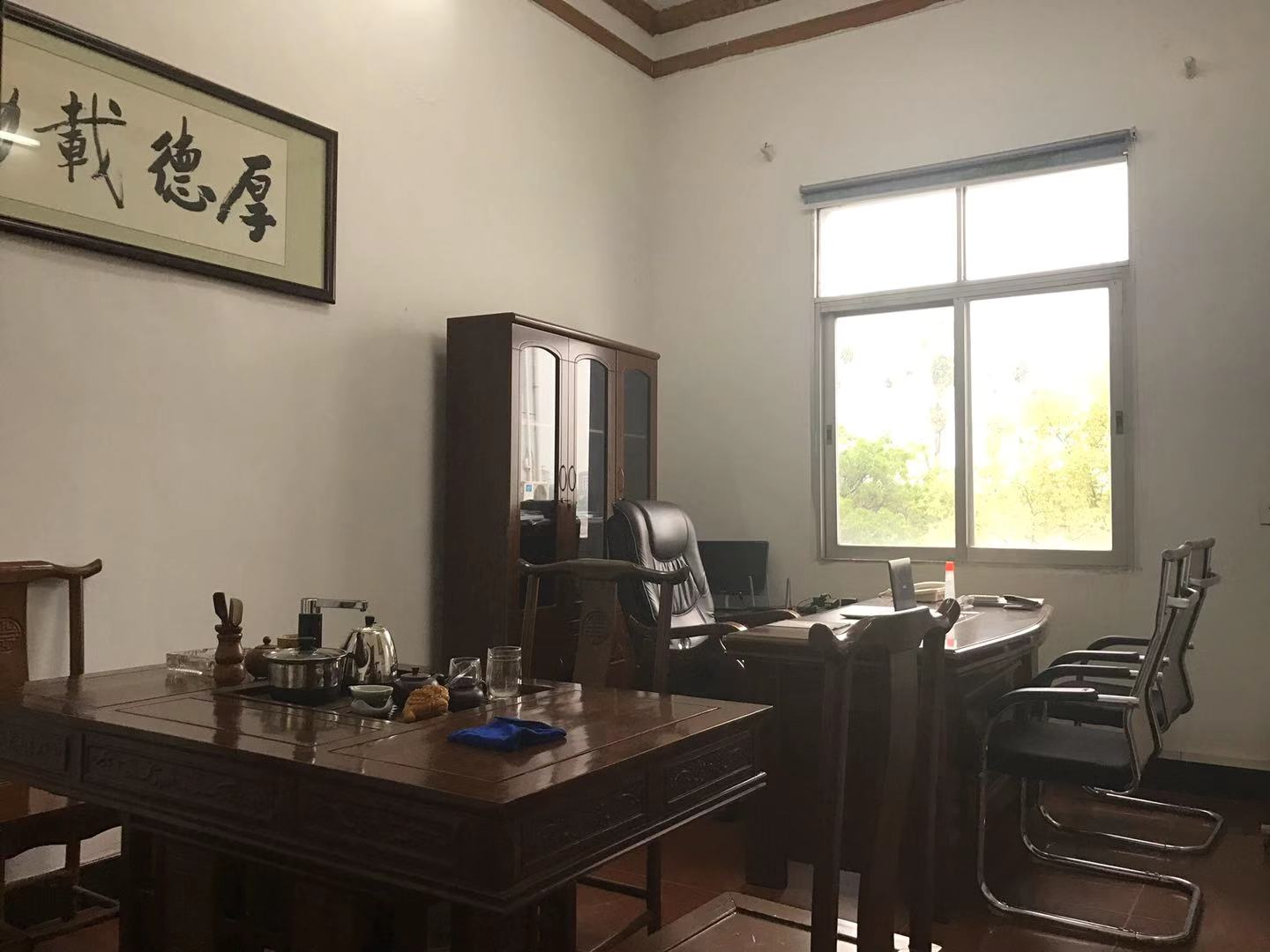 办公环境